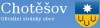 Primary Raster logo